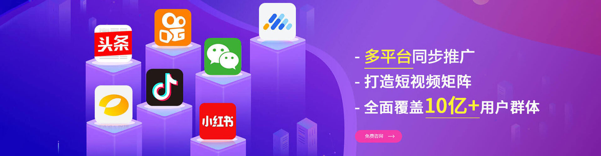 秭归sem主管