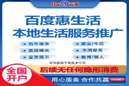 视频信息流广告的精准投放策略及其实战案例