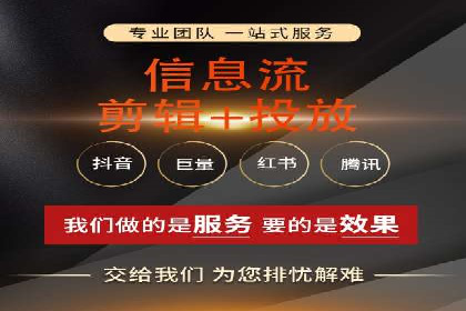 个人如何通过百度竞价开户快速提升品牌知名度